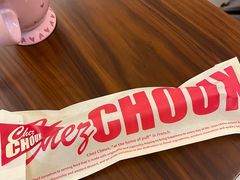 -西树泡芙(蓝色港湾店)