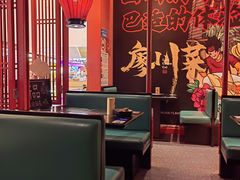 -廖川菜(太阳宫店)