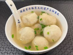 -永和鱼丸(南后街店)