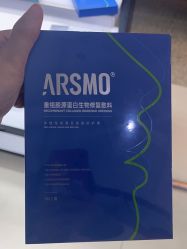 -南京医科大学友谊整形外科医院