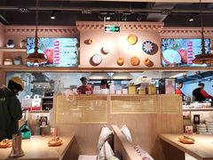 -谷丽麦馕新疆菜·清真(步步高梅溪新天地店)