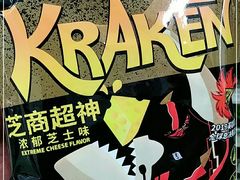 -盒马鲜生(宝地店)