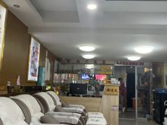 -郑远元专业修脚房(海兴路店)