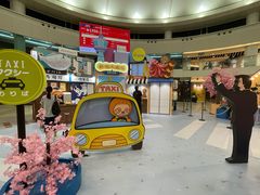 -新城市广场