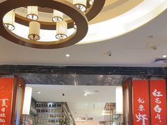 -东方红海鲜百汇(国际大厦店)