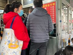 -老贵阳全牛粉(尚义路店)