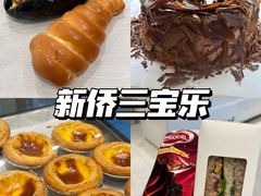 -烘焙町面包店(西四店)