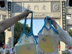 -狮王府淮扬菜(老门东店)