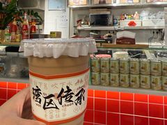 -香港鸳鸯王(西湖路店)