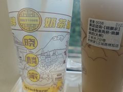 -晓麟家(江城路旗舰店)