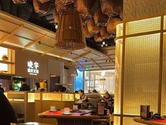-晓宇重庆火锅(西安荟聚店)