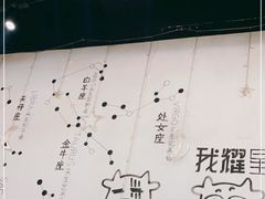 -星光小把串·海鲜烧烤(西安路店)