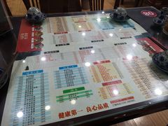 -虢州羊肉馆(三门峡店)