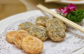 Fried Spring Rolls