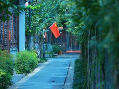 -老门东历史文化街区