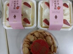 -超港·蛋糕面包(包河万达店)