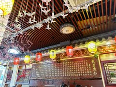 -金杨拉面王小吃面馆·牛三宝面·红烧牛肉粉
