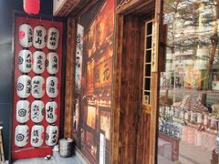 门面-米彩料理(西丽店)