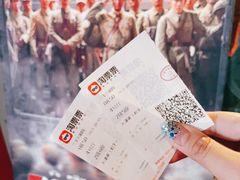 -中影国际影城(兰生大厦店)