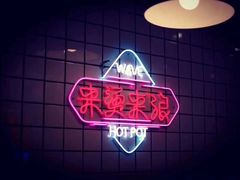 -新华书店(白岩路二巷店)