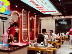 -古彭7只羊·招牌白串·碳锅羊肉旗舰店