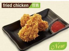 -正一味石锅拌饭(望京新世界店)