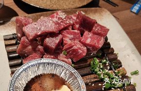 Wagyu Filet Mignon Truffle Bake