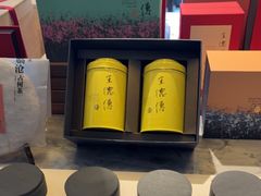 -王德传茶庄(上海新天地店)