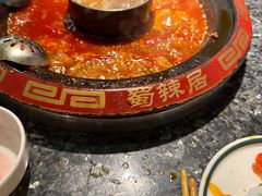 -蜀辣居鲜货老火锅(双流万达店)