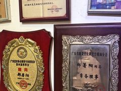 -郑厨私房菜