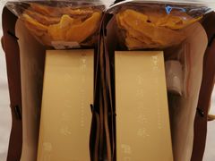 -阿吉仔(大元路店)