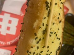 -申记串道(万豪店)