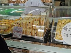 -闻酥园(大慈寺店)