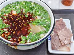 -伊穆祥牛肉面总店·清真