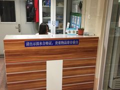 -四十四中游泳馆