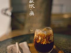 -微饮cafe