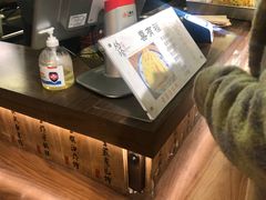 -老客满蛋饼(双塔市集店)