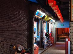 -和平菓局(王府井店)