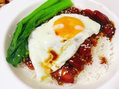 颓爆销魂饭-颓记茶餐厅(美景总店)