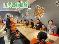 -巧虎KIDS早教中心(青秀区盛天地店)