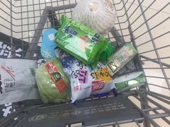 -永辉超市(鲁谷店)
