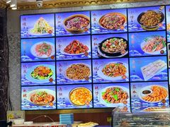 -北方饺子王·海肠捞饭·海鲜锅(山大店)