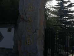 -陶然亭公园南门停车场