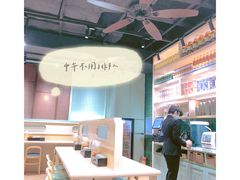 -安南小馆(华润城万象天地店)