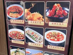 -尚宴(盛世广场·食尚街店)