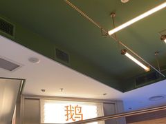 -潮界(LU·ONE凯德晶萃广场店)