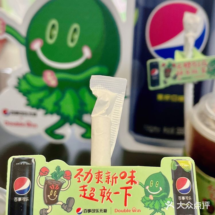 What❓香菜咖啡!这还是第一次听到
