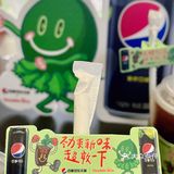 What❓香菜咖啡！这还是第一次听到