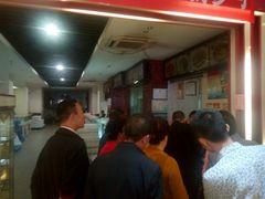 -曹祥泰(解放路店)