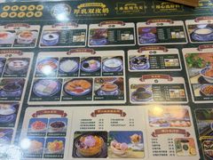 -广信牛奶甜品世家(台东店)